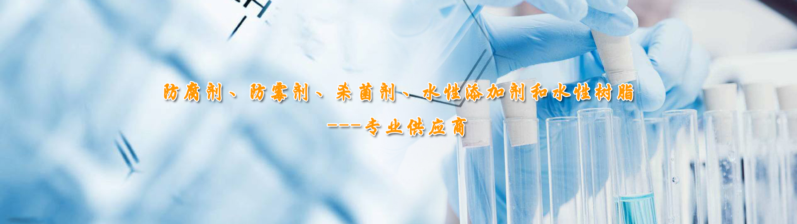 產(chǎn)品展示